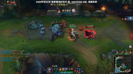 熊王：峡谷之巅500上600中 2020-03-02 20点场