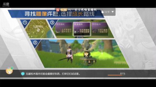 双排上分，办卡上车 2020-02-29 15点场
