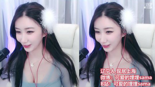 天暗TAN发布了一个斗鱼视频2020-03-03