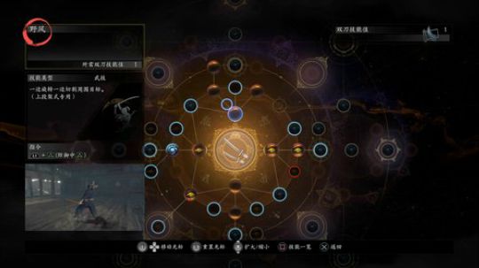 【纽扣】游戏俱乐部 2020-03-01 14点场