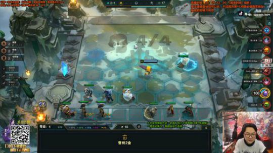 我在斗鱼看仙凡哥哥丶直播英雄联盟