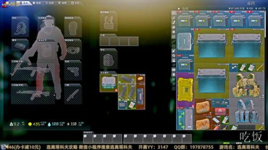 12点 办卡抽红卡~ 2020-02-28 21点场