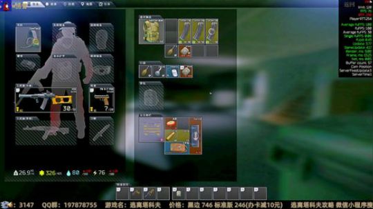 12点 办卡抽红卡~ 2020-02-28 17点场