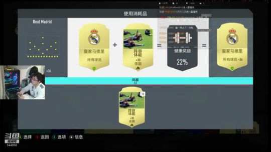 磨洋工主播已经偷偷上线~ 2020-03-02 22点场
