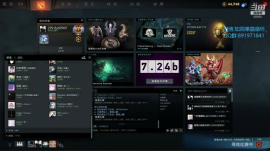 吃饭喝酒停停走走！！！ 60969 2020-03-02 18点场