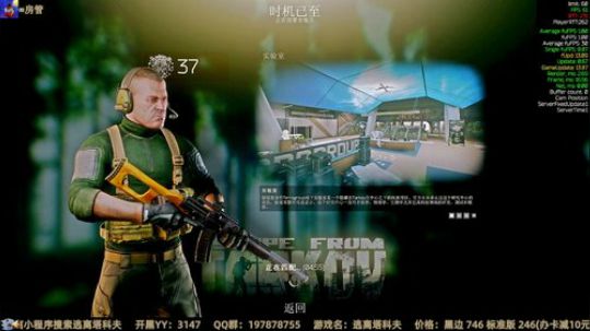 12点 办卡抽红卡~ 2020-02-28 23点场