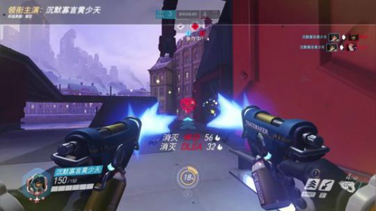 绝境carry加时杀完~