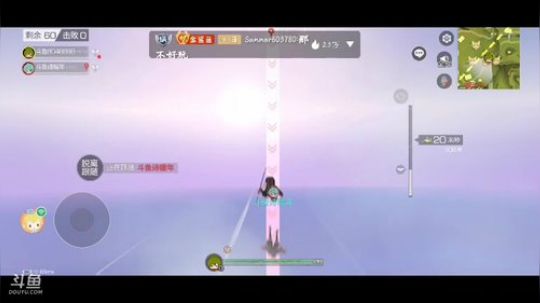 跟狗吊暖双排 2020-02-27 13点场