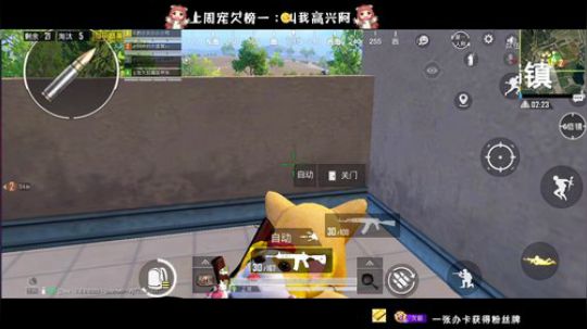 带粉带粉。只和水友玩啊~~~ 2020-03-03 19点场