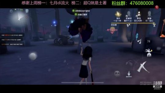 都要开心啊！！！ 2020-03-03 11点场