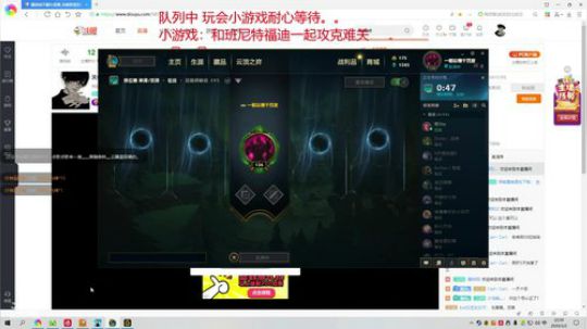 天使专场看了不上钻你弄我 2020-03-02 22点场