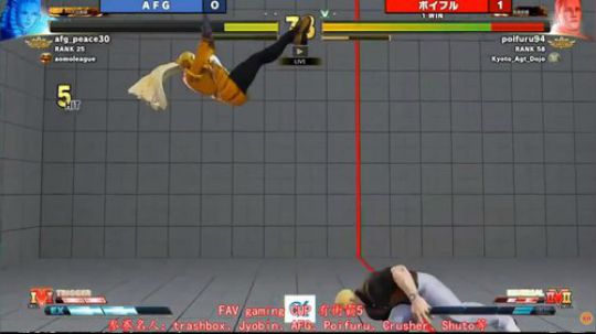 FAV gaming CUP 2020-03-02 20点场