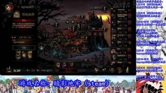 FAV gaming CUP 2020-03-02 22点场