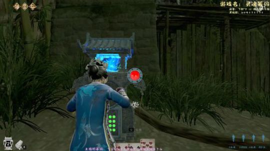 【灵魂筹码】9个小时终于1段了 2020-03-02 18点场
