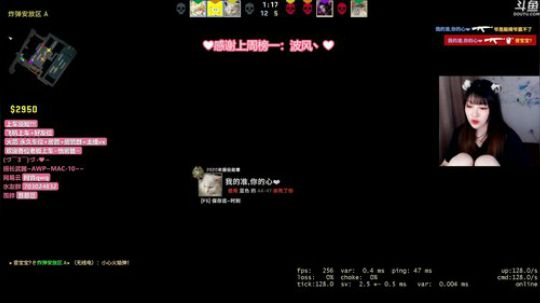 【音崽】突突突突突突突突突！！ 2020-03-02 17点场