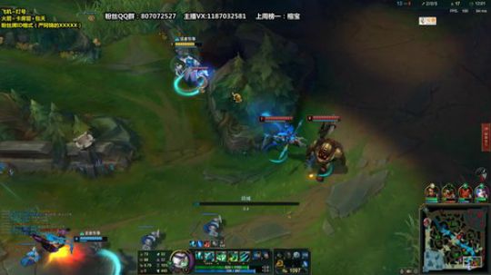 王者千分锤石的冲分之路！ 2020-03-03 01点场