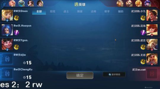 一生守护铁公鸡发布了一个斗鱼视频2020-03-03