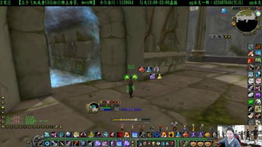 专业猎人主播-说出你的问题 2020-03-02 19点场