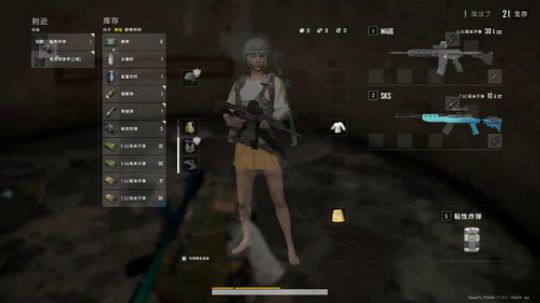 我在斗鱼看DL丶拖米直播王者荣耀