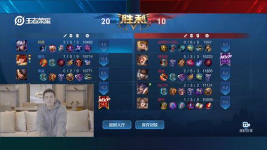 91188闪欣发布了一个斗鱼视频2020-03-03