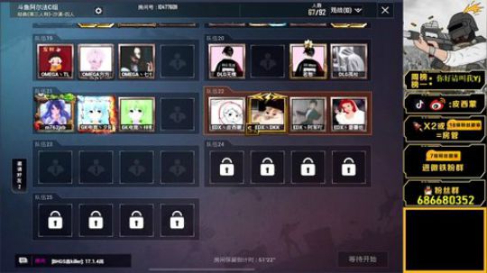 18点阿尔法平台赛~ 2020-03-01 18点场