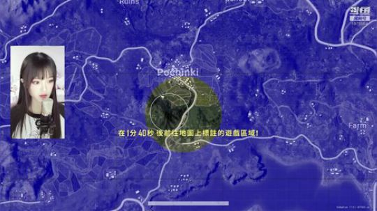 柳飘飘：退役魔法少女 2020-03-01 20点场