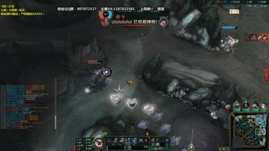 王者千分锤石的冲分之路！ 2020-03-03 03点场