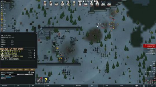 环世界部落寒带森林兰迪极难 2020-03-03 01点场