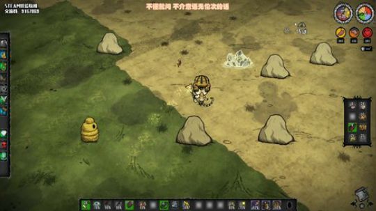 【饥荒联机】从高手到萌新的进阶苦练 2020-03-02 19点场