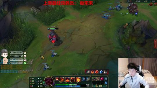 8点水友赛哟 2020-03-03 19点场