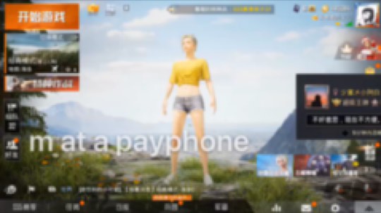 疯子桐桐发布了一个斗鱼视频2020-03-03