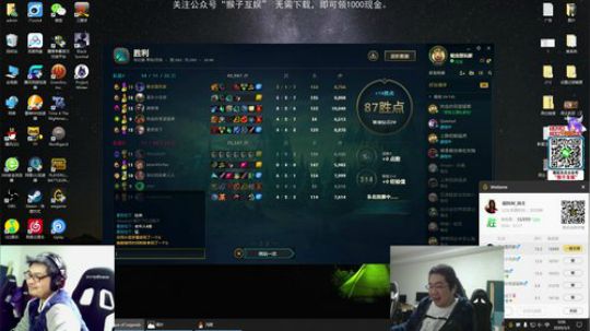 格莱美发布了一个斗鱼视频2020-03-03