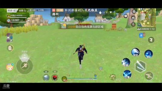 赛季末认准柴吉快准狠 2020-03-01 11点场