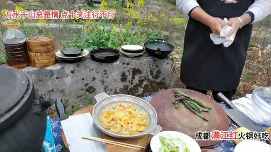 天天都是好心情(≧ω≦)/ 2020-03-03 14点场