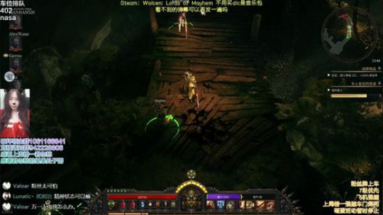 看，好多球球 2020-03-02 23点场