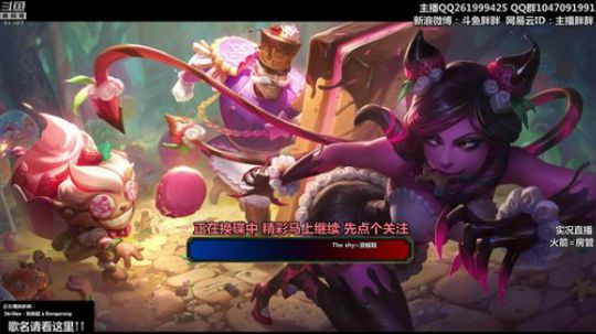 胖胖OB：The shy\左手\小龙虎 2020-03-02 22点场