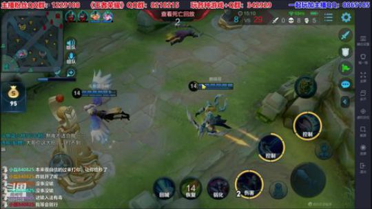 休闲，娱乐！ 2020-03-01 02点场
