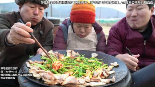 西北老狼哥哥发布了一个斗鱼视频2020-03-03