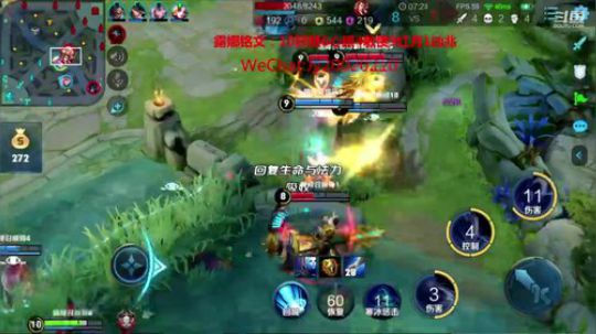 国服露娜上上星星 2020-02-26 18点场