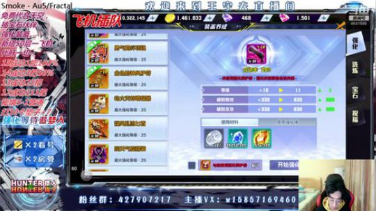 12点开干破个记录 2020-03-03 03点场