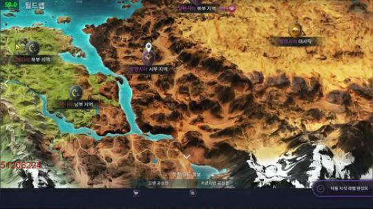 黑色沙漠手游/韩服两周年庆 2020-03-02 18点场