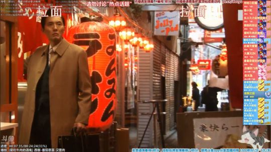 根本阿呆发布了一个斗鱼视频2020-03-03