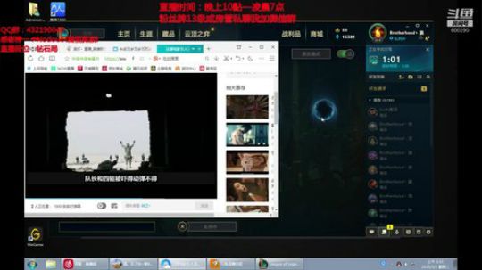 浪灯：第一赵信，暴击秒人流（猛男） 2020-03-03 02点场