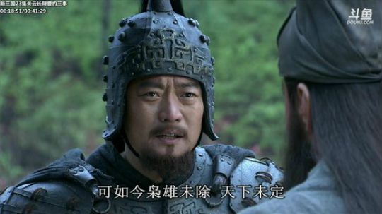 鑫丶ken发布了一个斗鱼视频2020-03-03