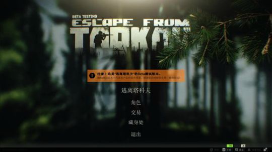 【趴趴】没有脏话的直播间 2020-03-02 23点场