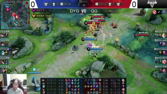 群雄逐鹿：QG VS DYG 2020-02-29 18点场