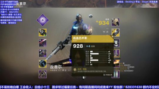 欢乐PVP自定义   有人来么 2020-03-02 17点场