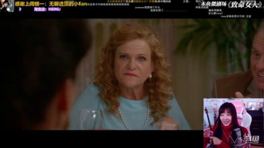 骆歆：喵喵 2020-03-03 16点场