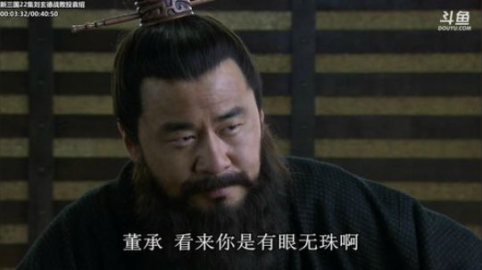 我在斗鱼看山东蓝翔技工学院直播一起看