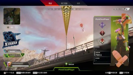 【许烦烦】刺客大师 2020-02-29 20点场